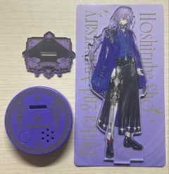 星導ショウ Dytica2周年 アクリルスタンドのサムネイル