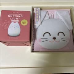 育児便利グッズ 2点セット（ネコ型授乳ライト ＆ うさぎの身長計フォトフレーム）のサムネイル
