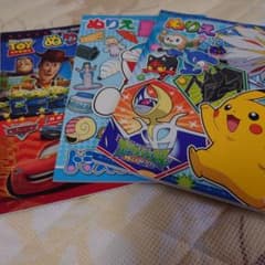 塗り絵３冊(ディズニーピクサー、ドラえもん、ポケモン)のサムネイル