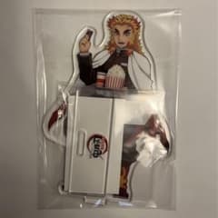煉獄杏寿郎 アクリルスタンドのサムネイル