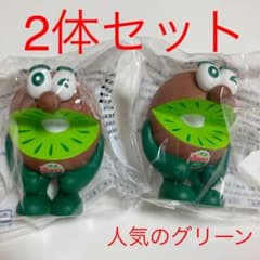2体 ゼスプリ キウイブラザーズ フィギュア グリーン アゲリシャスのサムネイル