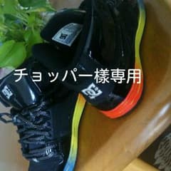 チョッパー樣専用です☆お得☆☆即購入OK☆ＤＣスニーカー☆☆のサムネイル