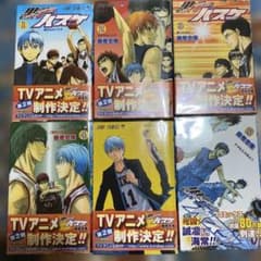 黒子のバスケ 漫画 1, 2, 3, 4, 5, 22巻セット - メルカリ