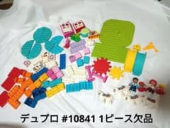 LEGO DUPLO 10841 デュプロ メリーゴーランド 1ピース無 日焼