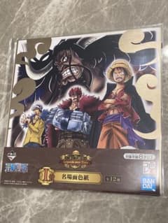 ONE PIECE 이치 반 쿠지 색지 24 매 세트