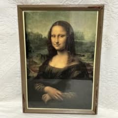 モナ・リザ レオナルド・ダ・ヴィンチ 『複製画』 F3号 ポスター額装品