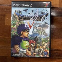 ドラゴンクエストV 天空の花嫁 PS2のサムネイル