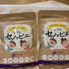 セノッピー for Kids ブドウ味 9袋　全てブドウ味です。のサムネイル