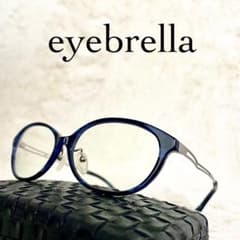 極美品 eyebrella 伊達メガネ 度無し EB-21 ブルーフレーム - メルカリ