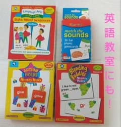 Phonics・Sight Word Sentences・Grammar カード