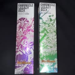 クロニクルレガシー　アルカディアス鎮魂歌　風雲!! 怒流牙忍法帖セット　未開封 クロニクルレガシー アルカディアス鎮魂歌 風雲!! 怒流牙忍法帖セット