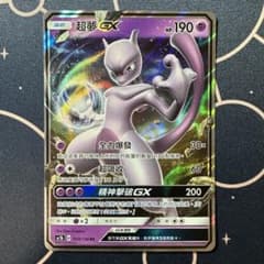 m70351536037_1.jpg?1722045724