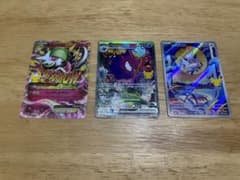 K*様 30th ゲンガー、Mサーナイト、ゾロア3枚セットのサムネイル