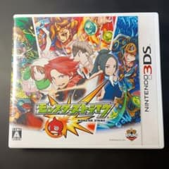 몬스터 스트라이크 닌텐도 3DS 스티커 포함