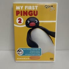 MY FIRST PINGU 2 はじめてのピングー DVD - メルカリ