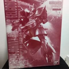 RG MS-14B ジョニー・ライデン専用ゲルググジョニー・ライデン専用ザク