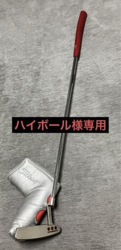 スコッティキャメロン/スタジオセレクトニューポート/33インチのサムネイル