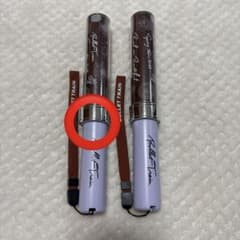 み 様 専用ページのサムネイル