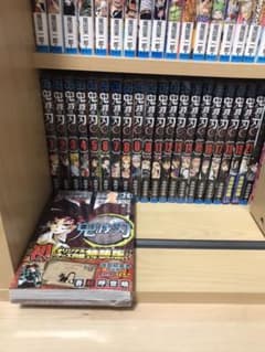 鬼滅の刃　未開封　特装版付き　全巻のサムネイル