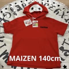 MAIZEN 마이젠 시스터즈 캐릭터 푸드 첨부 파커 140