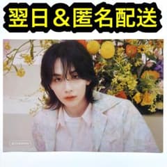 SEVENTEEN ジョンハン ALWAYS YOURS 消費期限　フライヤー seventeen タワレコ always yours フライヤー ジョンハン - メルカリ