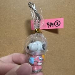スヌーピー 宇宙飛行士 アストロノーツ キーホルダー 未開封 レトロ　桃3