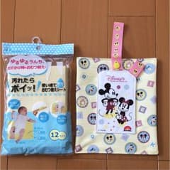 オムツ替えシート☆おまけ付きのサムネイル