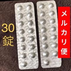コンセプトワンステップ　中和錠300錠 コンセプトワンステップ 中和錠300錠 - メルカリ
