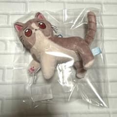 ずっと真夜中でいいのに。 しょがスト ミニぬいぐるみキーホルダー