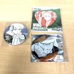 WIND BREAKER 缶バッジ 3個セットのサムネイル