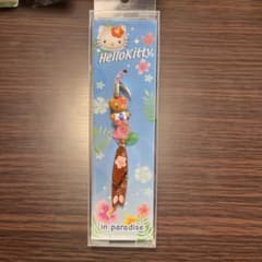 ハローキティ　ハワイ限定　ストラップ　ABCストア　ご当地キティ