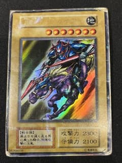 暗黒騎士ガイア 初期 ウルトラ 遊戯王 - メルカリ
