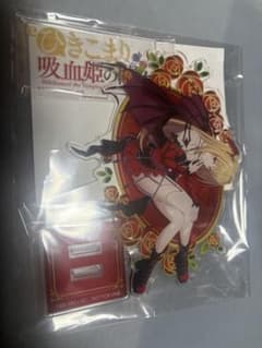 The Reclusive Vampire Princess' Torment (Acrylic)Stand Terakomari Gundesblood