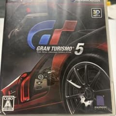 (N478)PS3ソフト3本セット（GT5、FF13、みんなのGOLF5）