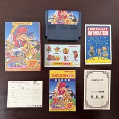 ちゃむ様 リクエスト 4点 まとめ商品 - メルカリ