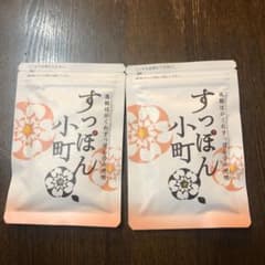 生活総合サービス すっぽん小町 62粒のサムネイル