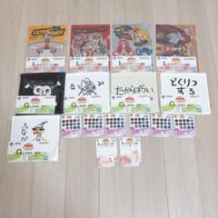 ワンピース 1番くじ 下位賞まとめ売り - メルカリ