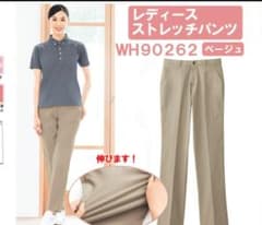 ベージュパンツ　WHISEL WH90262　医療　実習　介護　看護のサムネイル