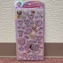 うるちゅるベビー　マイメロディ うるちゅる POP SEAL シールのサムネイル