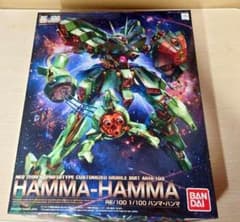 RE/100 機動戦士ガンダムZZ AMX-103 ハンマ・ハンマのサムネイル