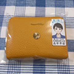 人気商品】国会限定 菊の紋章財布 カードケース スキミングガード 