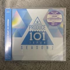 PRODUCE 101 JAPAN SEASON2のサムネイル