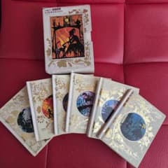世界名作童話 全6冊セット 絵本のサムネイル