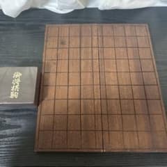 西村一義 詰将棋 色紙 | Shop at Mercari from Japan! | Buyee