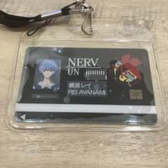 激レア！綾波レイ　ネルフ IDカード メタルケース 新世紀エヴァンゲリオン 激レア！綾波レイ ネルフ IDカード メタルケース 新世紀