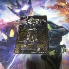 ガンバライジング　仮面ライダー王蛇　50thのサムネイル