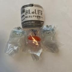 おしゅしだよ めじるしアクセサリー 3個セットのサムネイル
