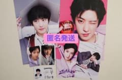 【EXO チャニョル】EXO 2026 シーグリ 7点セットのサムネイル