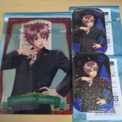 針谷幸之進 ときメモGS2 クリスマス 缶バッジ ブロマイド - メルカリ