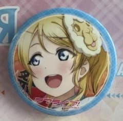 ラブライブ！ μ's 缶バッジ コミケ 2025-2026冬 絢瀬絵里 - メルカリ